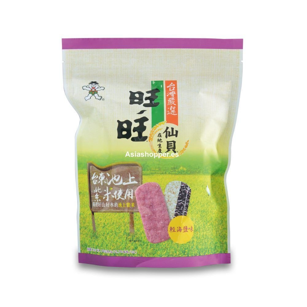 Galletas de Arroz Negro Integral 78g