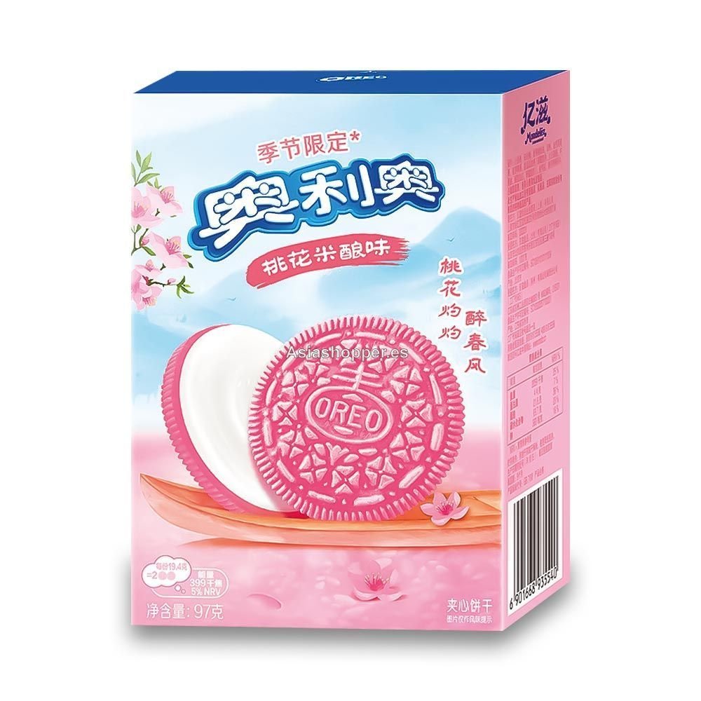 Oreo Galletas Rosa Sabor a Flor de Durazno 97g