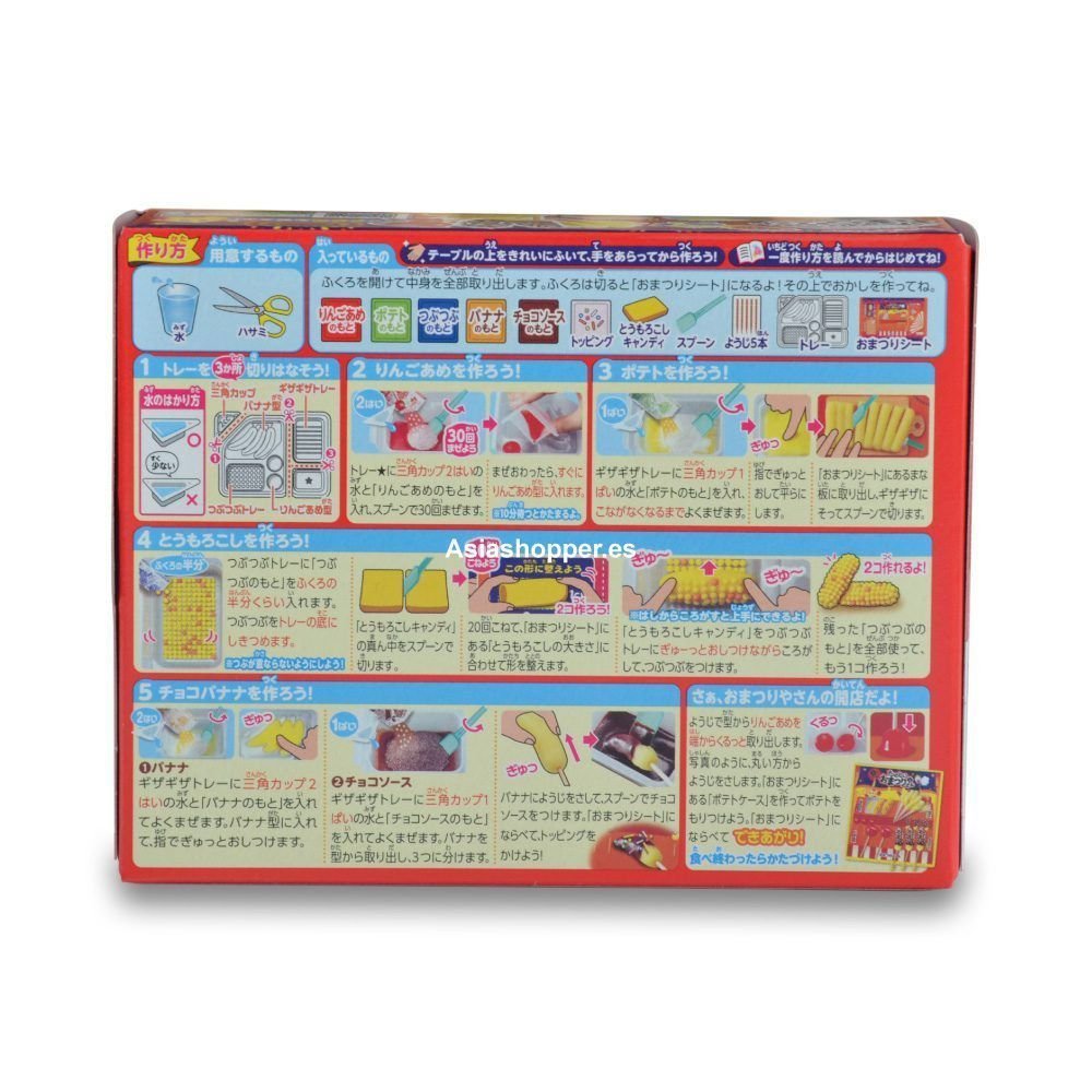 Popin´ Cookin´ Omaturi Shop (4modelos) 39g KRACIE - Image 2
