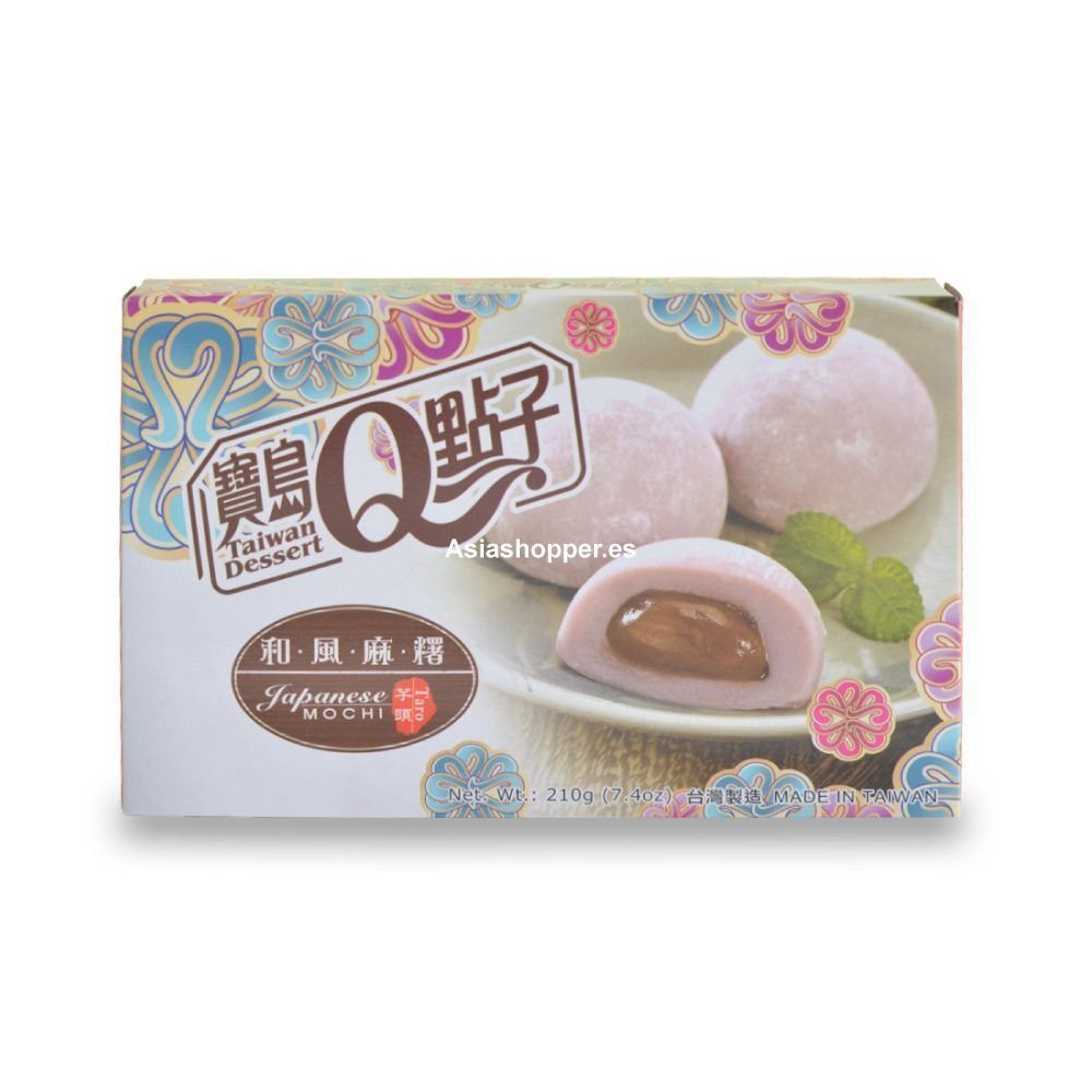 Mochi Taro 210g TAIWAN DESSERT
