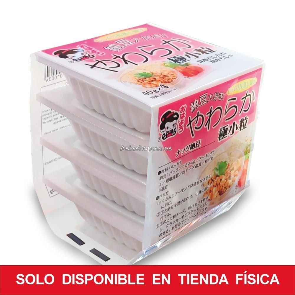 Natto 160g - Imagen 2