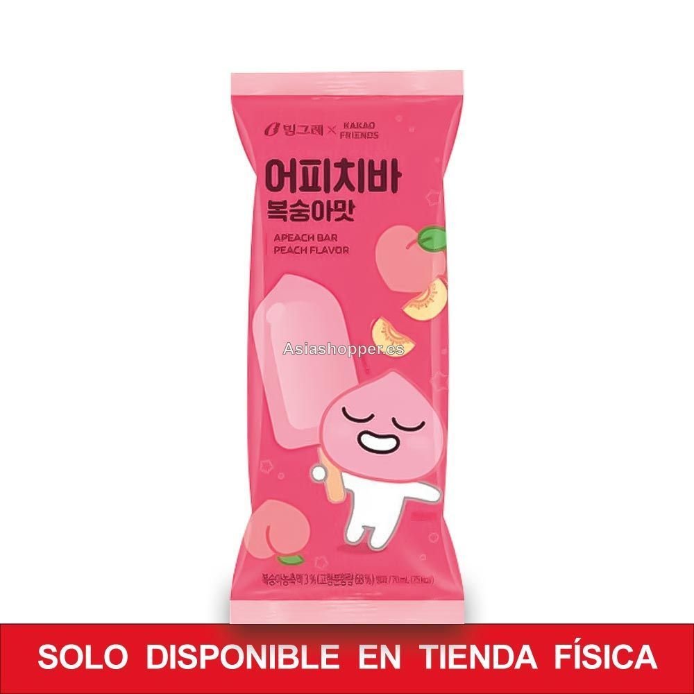 Helado de Melocotón 70ml