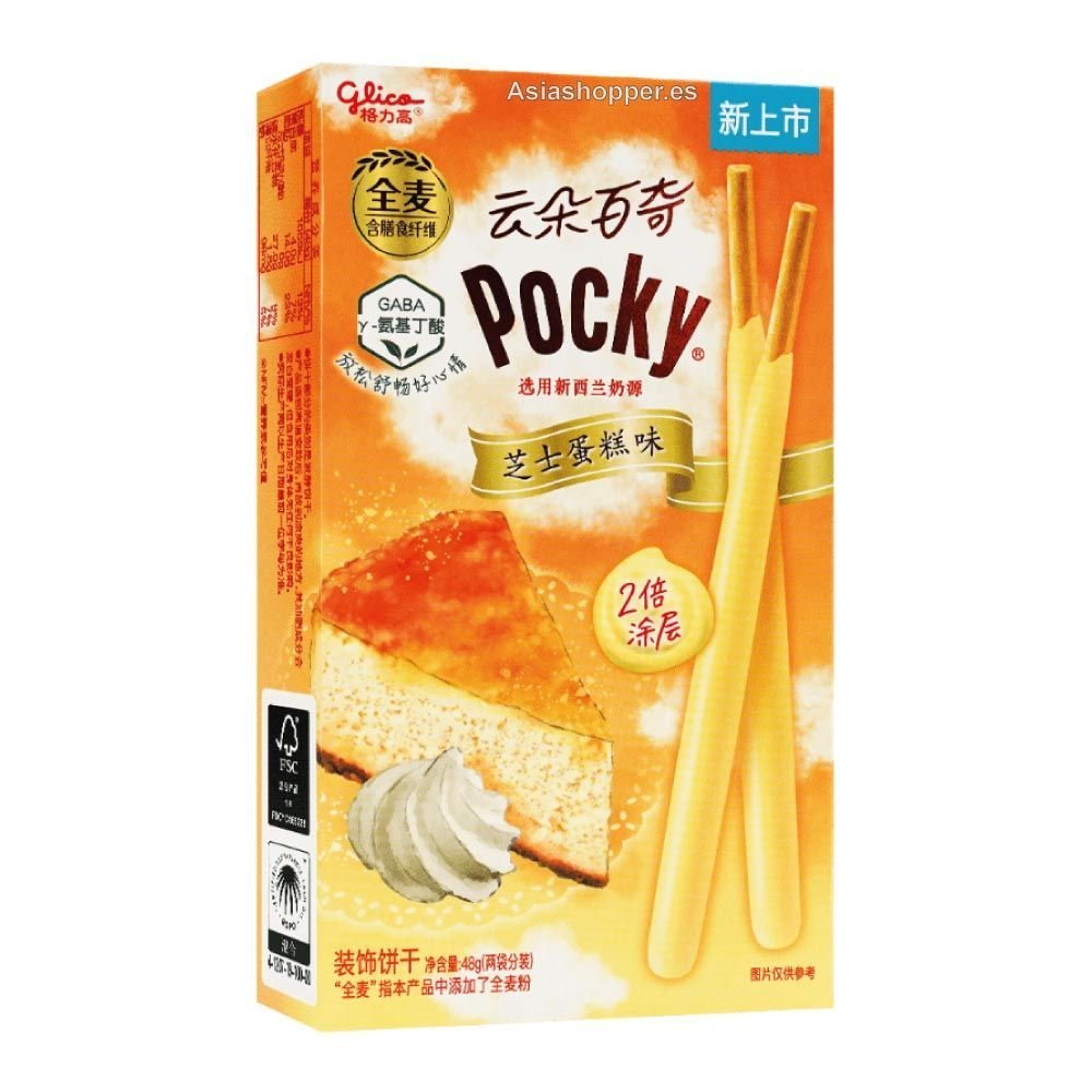 Pocky Sabor Tarta de Queso 48g Glico