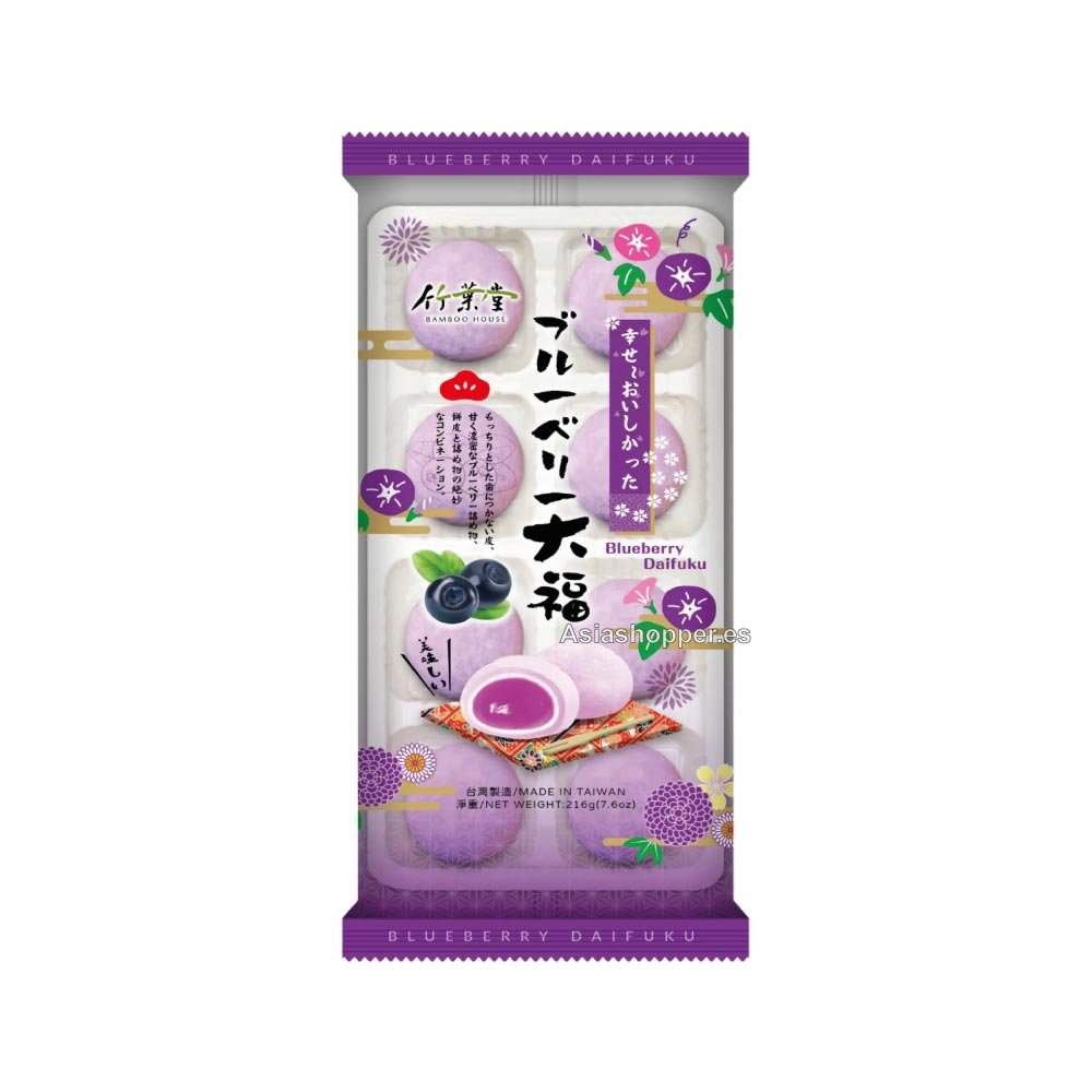 Mochi Sabor a Arándano 216g Bamboo House
