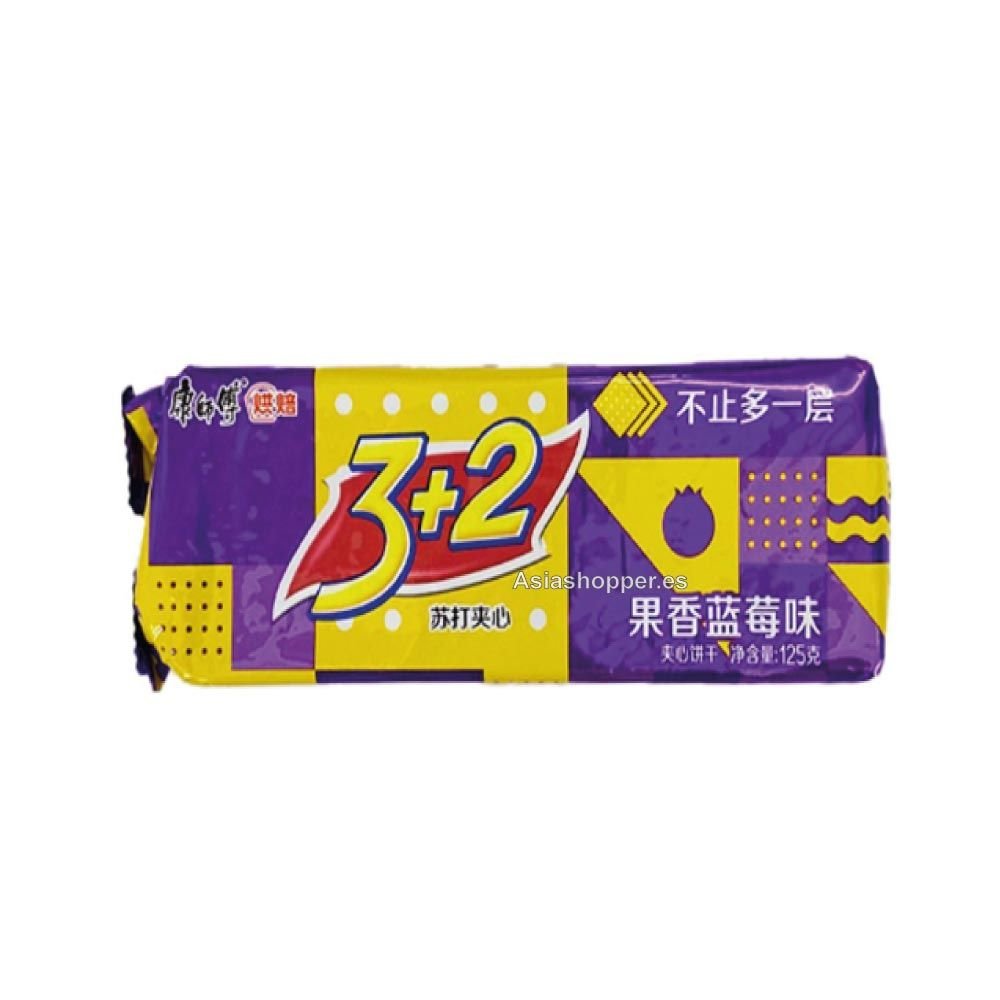Galleta con Relleno sabor a Arándano 125g KSF