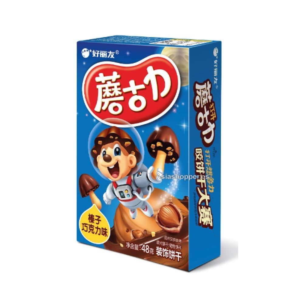 Galletas setas de chocolate con avellanas 48g ORION