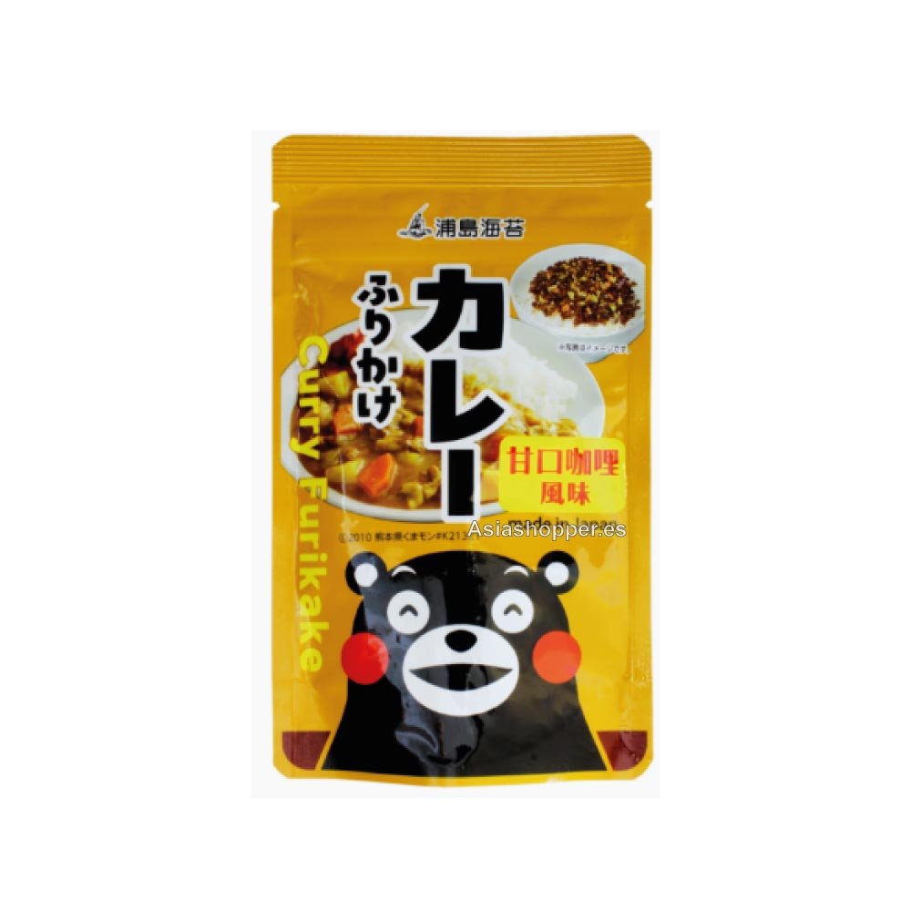 Furikake de Curry 45g URISHIMA
