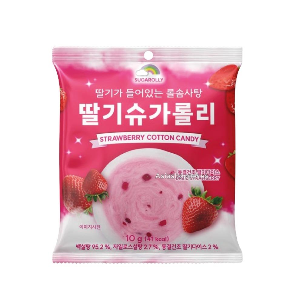 Algodón de Azúcar sabor a Fresa 10g SUGAROLLY