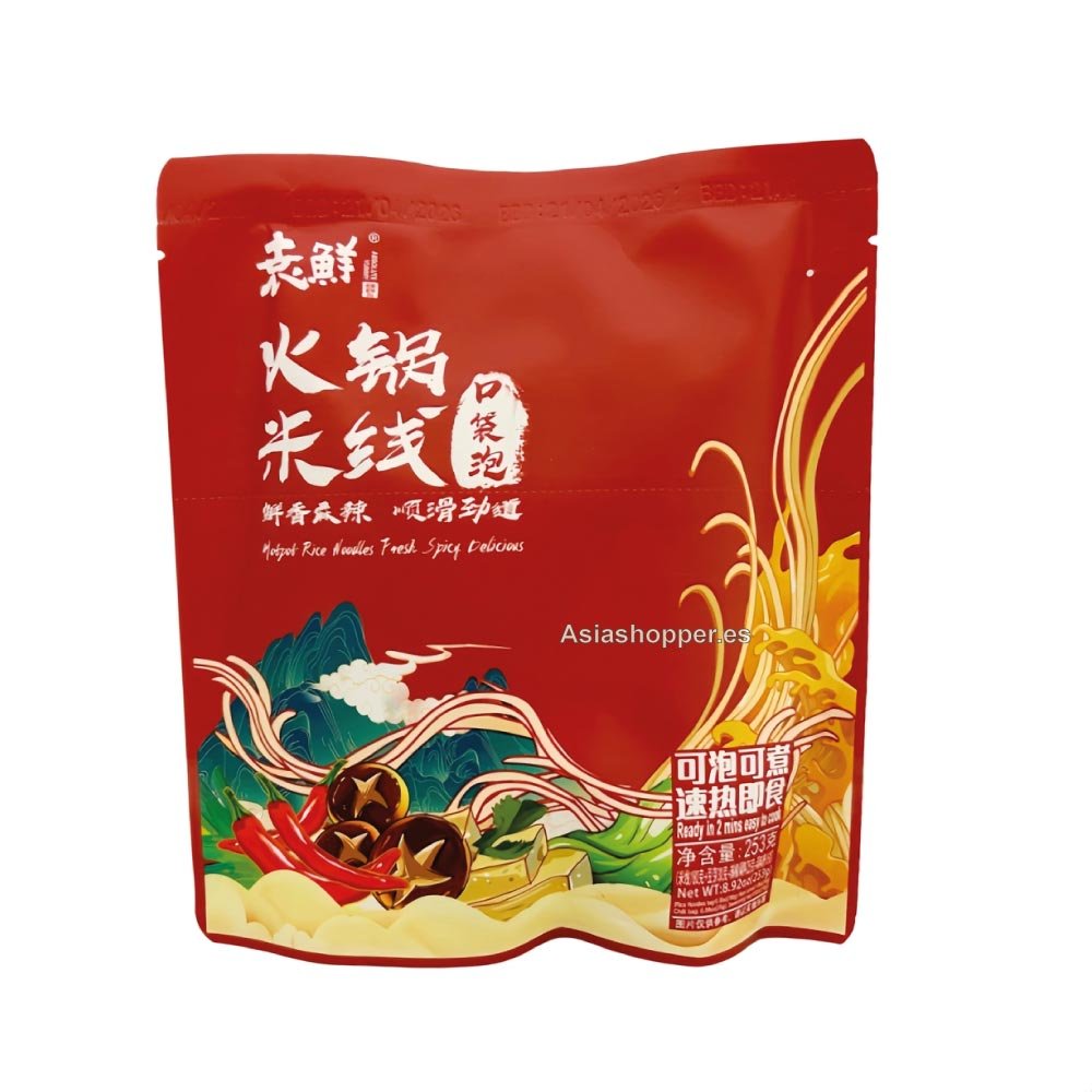 Fideos Sabor Hot Pot Picante 253g YUAN XIAN